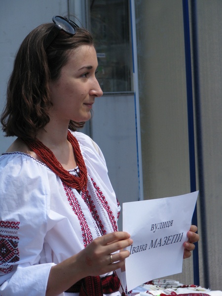 Країна мрій 2010