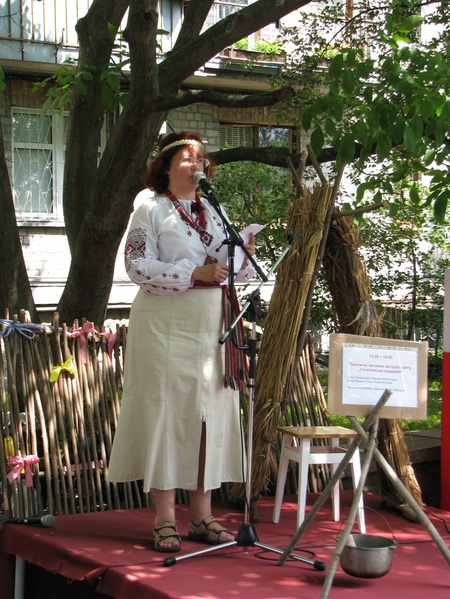 Країна мрій 2010