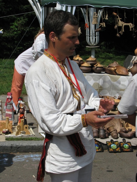 Країна мрій 2010