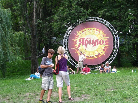 Країна мрій 2010