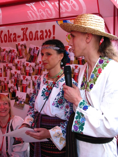 Країна мрій 2010