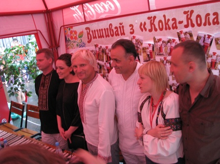 Країна мрій 2010