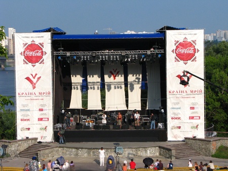 Країна мрій 2010